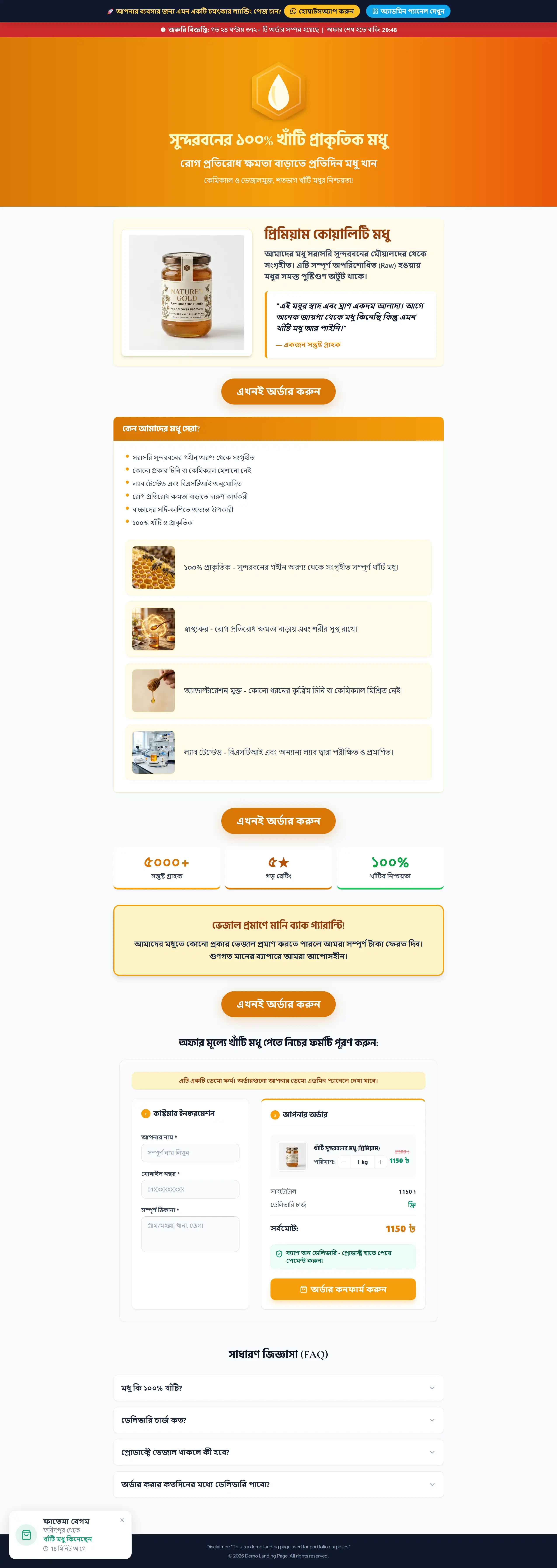 Demo website 1